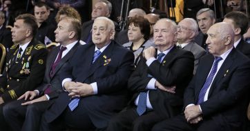 Participants of presentation of election programme