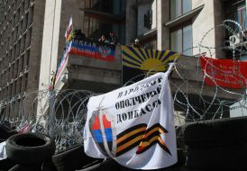 Barricade near Donetsk regional state administration