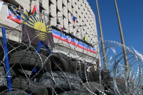 Barricade near Donetsk regional state administration