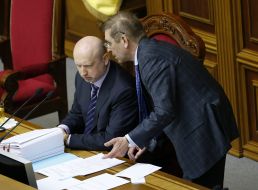 Aleksandr Turchinov and Sergey Pashinskiy