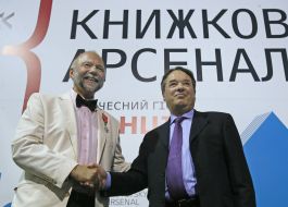 Andrey Kurkov and Alain Remy