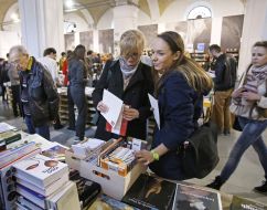 Opening of the IV International Festival "Book Arsenal"