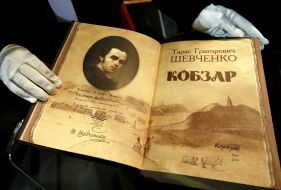 "Kobzar" by Taras Shevchenko