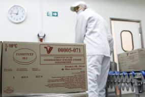 A box of meat preparations