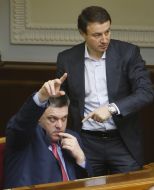 Tyagnibok Oleg and Igor Kryvetskyi