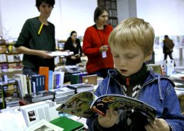Opening of the IV International Festival "Book Arsenal"