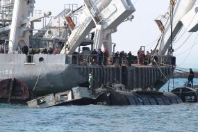 Mooring tender "KIL-158"