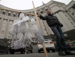 Акция "Люстрация в медицине"