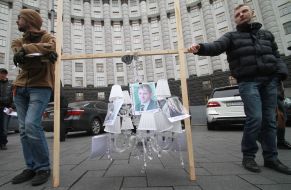 Акция "Люстрация в медицине"