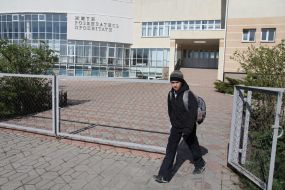 Ukrainian grammar school 