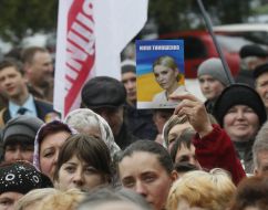 Участники митинга