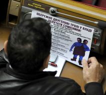 The meeting of the Ukrainian parliament