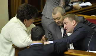 The meeting of the Ukrainian parliament