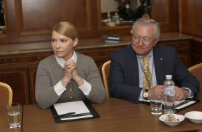 Юлия Тимошенко и Борис Тарасюк