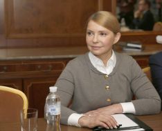 Юлия Тимошенко