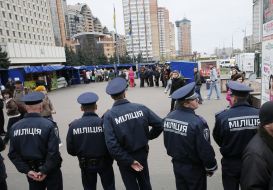 Employees of militia