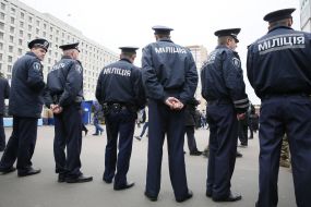 Employees of militia