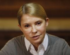 Юлия Тимошенко 