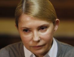 Юлия Тимошенко 