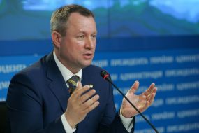 Sergey Averchenko