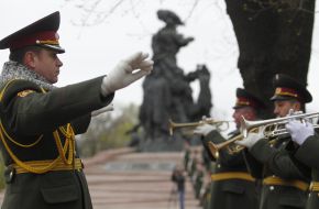 Orchestra of the Honoured guard