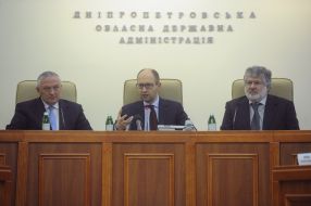 Valeru Baranov, Arseniy Yatsenyuk and Igor Kolomoyskiy