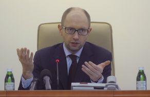 Arseniy Yatsenyuk