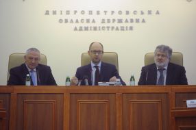 Valeru Baranov, Arseniy Yatsenyuk and Igor Kolomoyskiy