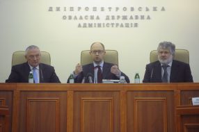 Valeru Baranov, Arseniy Yatsenyuk and Igor Kolomoyskiy