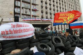 Barricades near the Donetsk Regional State Administration