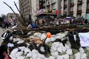Barricades near the Donetsk Regional State Administration