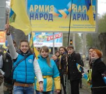 Participants of "Chain of unity"