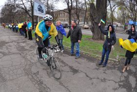 Participants of "Chain of unity"