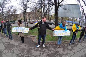 Participants of "Chain of unity"