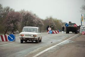 Блокпост на въезде в Запорожье