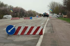 Блокпост на въезде в Запорожье