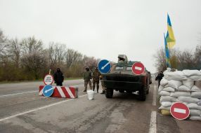 Блокпост на въезде в Запорожье