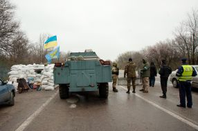 Блокпост на въезде в Запорожье