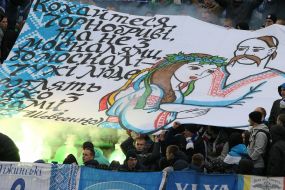 Fans of FC "Karpaty"