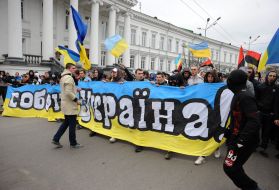 Unity March bolelschykov "Vorskla" and FC "Shakhtar"