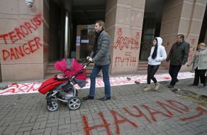 The picket office of Rinat Akhmetov