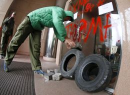 The picket office of Rinat Akhmetov