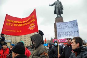 Participants in the rally for referendum