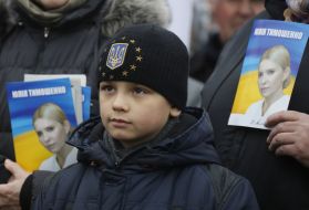 Мальчик