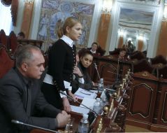 Aleksandr Plakhotnyuk, Yuliya Timoshenko and Evgeniya Timoshenko