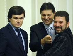 Valery Pisarenko, Ruslan Knyazevich and Evgeniy Geller