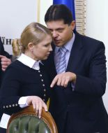 Ruslan Knyazevich and Yuliya Timoshenko