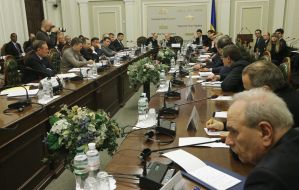 Участники заседания