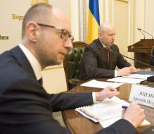 Aleksandr Turchinov and Arseniy Yatsenyuk