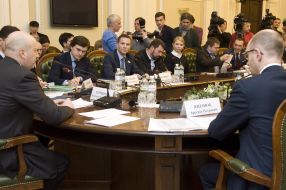 Учасники засідання